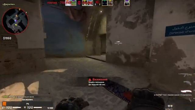 Залетел в ММ в свой др) смотреть онлайн