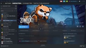 Не запускается project zomboid, нет главного меню\No main menu project zomboid.