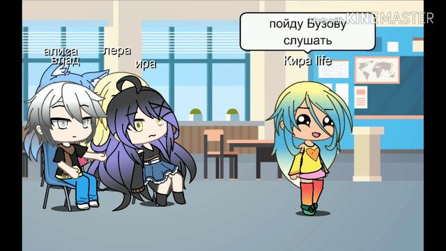 Минифильм мой парень ангел ( 1/6) смотреть онлайн