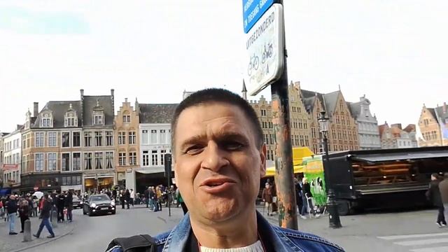Брюгге, Бельгия. Морской круиз по Северной Европе.