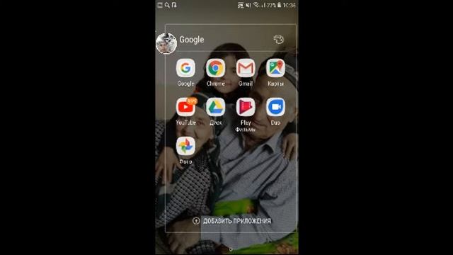 аэропорт Домодедово смотреть онлайн