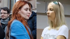 Мотузная и Нелюбова о деле Хованского на подкасте Медузы