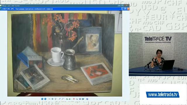 Глазова_Бизнес на искусстве.2012-06-15_1 смотреть онлайн