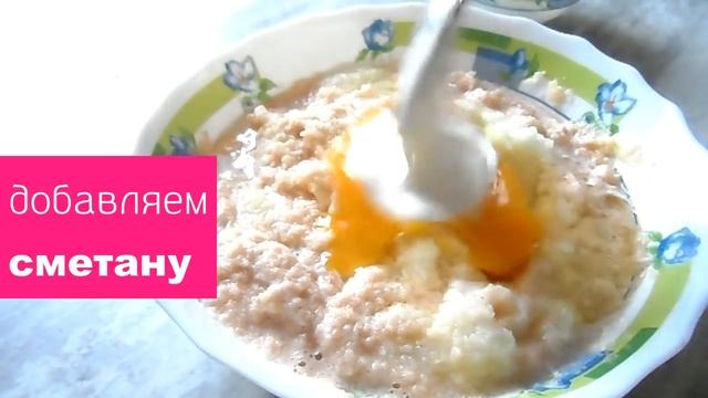 Драники с мясом! Пальчики оближешь! Деруны с фаршем смотреть онлайн