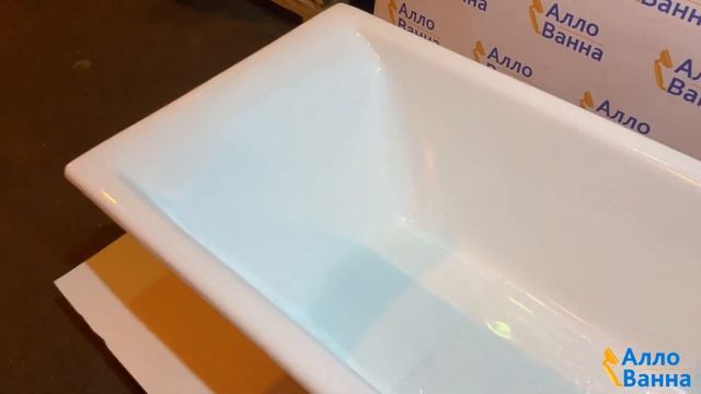 Аллованна. Обзор чугунной ванны Luxus Grand Plus 170х70 смотреть онлайн