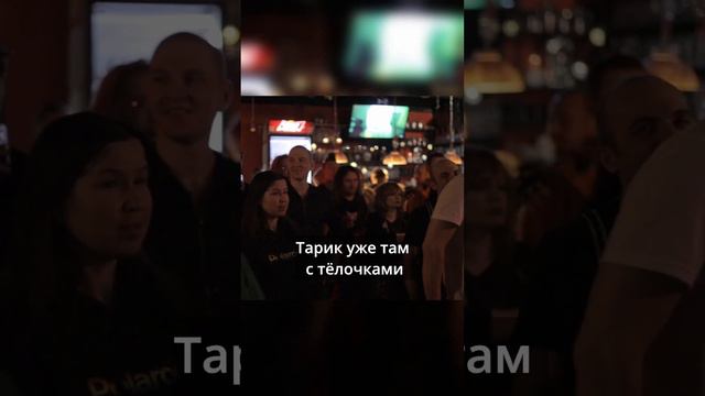 Помогите найти Тараса #лучшийсамыйдень #панк #рок #музыка #панкрок