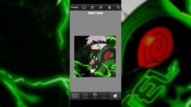 ЯК ЗРОБИТИ АНІМЕ АВАТАРКУ НА ТЕЛЕФОНІ? КАК СДЕЛАТЬ АВАТАРКУ НА ТЕЛЕФОНЕ В ПРОГРАММЕ PS TOUCH смотреть онлайн