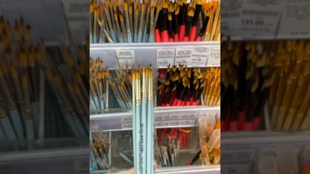 Обзор магазина Леонардо!!!