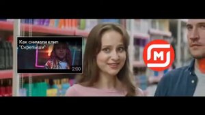 Фанаграма из Артура и Давида песня скрепыши