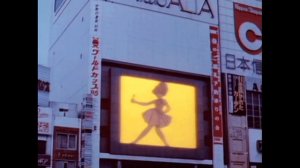 УННВ - Без даты ( slowed + reverb )