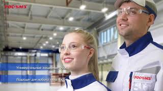 Очки защитные производства РОСОМЗ® О15 HAMMER ACTIVE Strong Glass смотреть онлайн