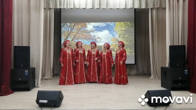 Ансамбль 