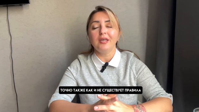 Как снимать рилс, чтобы шли клиенты даже на маленьком блоге