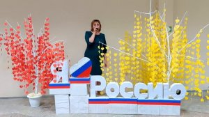 _Чистые пруды_, Плешакова Лариса Георгиевна.mp4