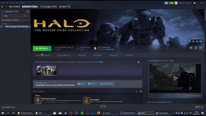 CS:GO | Как получить Набор музыки | Halo, The Master Chief Collection