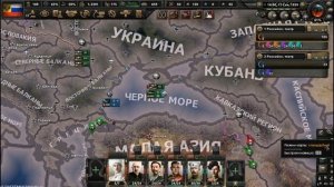 РОССИЙСКАЯ ИМПЕРИЯ В HOI 4. ВЕРНУЛИ ПРОЛИВЫ! In The Name of Tsar! №4