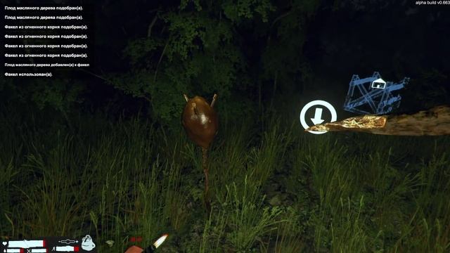 Первый взгляд ► Vortex: The Gateway смотреть онлайн