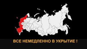 Взлом эфира телеканала 2x2 (28.02.2023)