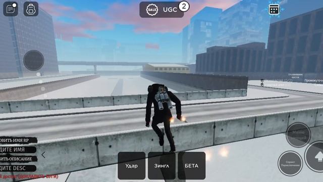 как получить камера мэна титана и дафакбума DaFuqBoom