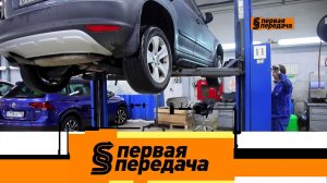 Поломка в пределах срока службы, обзор Renault Sandero и состояние авторынка | «Первая передача»