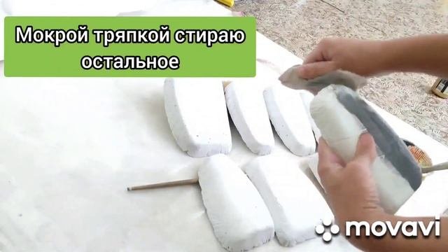 Вот из таких форм, сделала поделку для сада/#diy  / I used these molds to make a cement garden craf
