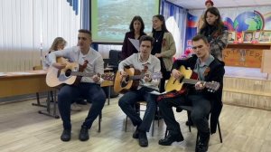 15 февраля 2023 год. Урок мужества в МБОУ СОШ №1 г. Завитинска Амурской области.