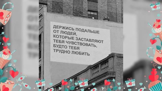 Немного истин... на сон грядущий... смотреть онлайн