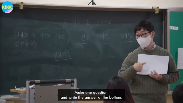 Ethnic Korean kids at Korean school who speak Russian instead of Korean [Part 1] | K-DOC смотреть онлайн