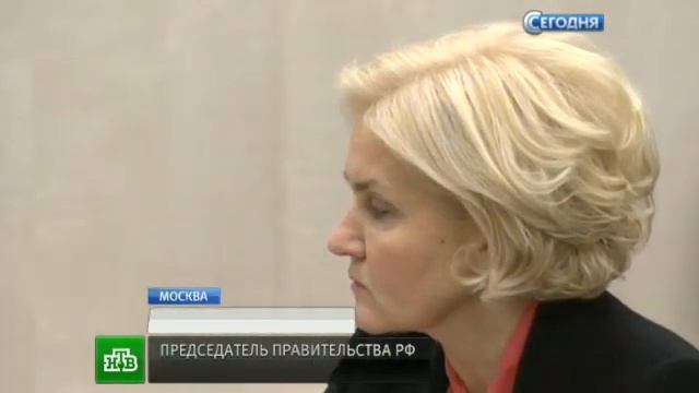 Каждого российского ребенка обеспечат местом в детском саду смотреть онлайн
