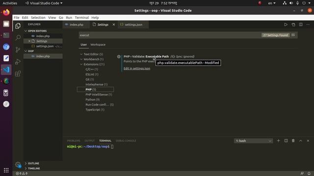 php, php5, php7.4 validate executable path setting visual studio code | php executable path VSCode
