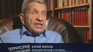 РАСПУТИН КЕМ ОН БЫЛ НА САМОМ ДЕЛЕ