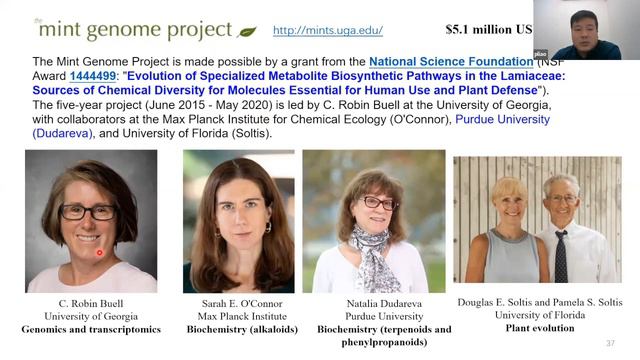 Agrobiology Talk 26 Thinking of novel ways for insect management in Soybean смотреть онлайн