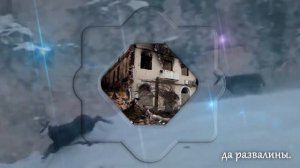 Птица Русь, Ирина Русова