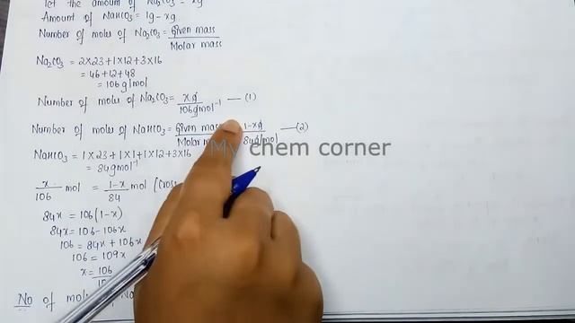 How many ml of 0.1M HCl are required to react completely with 1g of mixture of Na2CO3 & NaHCO3 cont
