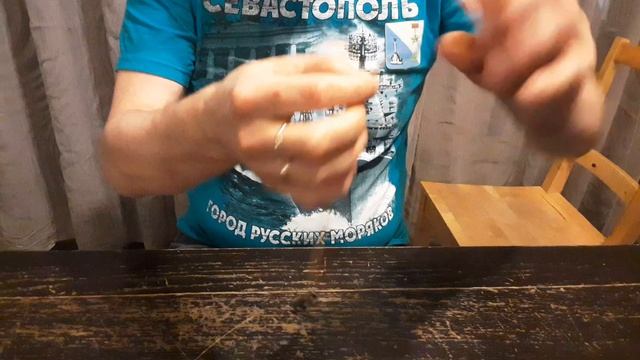 Инерционная пуговица - игрушка советских детей.