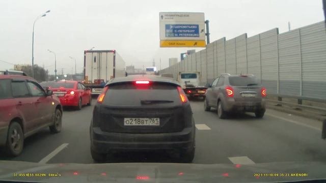 Москва. Деревня Чашниково Московской области. На машине по дорогам Москвы и области.