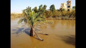 Как выглядит река Иордан, в водах которой Иоанн Предтеча крестил израильтян?