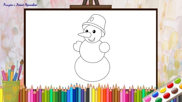 Как нарисовать СНЕГОВИКА. Оживающие рисунки для малышей смотреть онлайн
