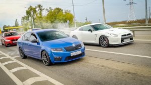 ШКОДА пришла в БЕШЕНСТВО от ТАКОГО NISSAN GT-R  / ЯРОСТЬ ШКОДАВОДА