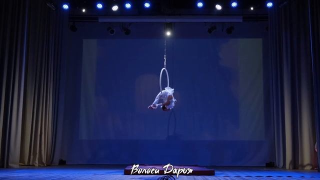 Соревнования по воздушному кольцу CATWALK г  Новосибирск Волоси Дарья 3 место / воздушная гимнастик