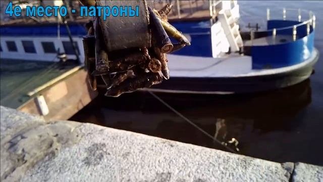 Топ 10 моих находок на поисковый магнит 2021 года  28 12 21