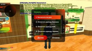 ПОКУПАЕМ КВАРТИРУ В АРЗАМАСЕ НА БЛЕК РАША