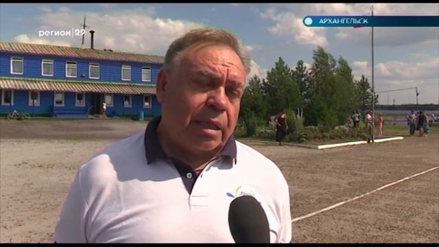 23.07.2018 70 лет школе гребли в Архангельске смотреть онлайн