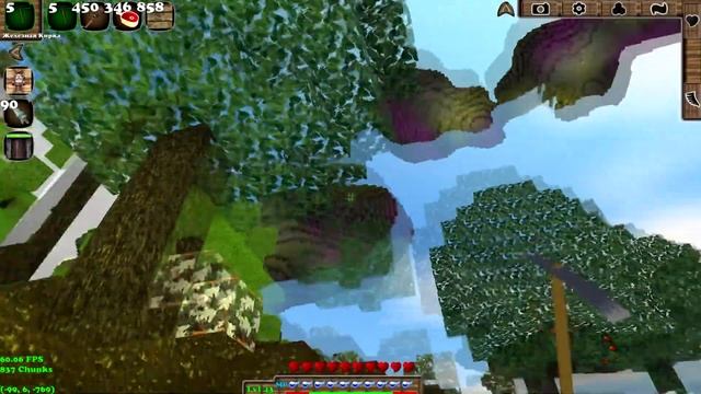 Давайте поиграем в - Block Story (Тут вам не Minecraft) (36 серия). смотреть онлайн