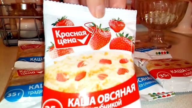 Самая бюджетная овсяная каша в России смотреть онлайн