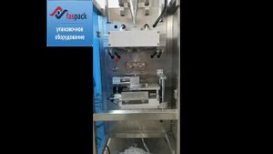 Станок для розлива шампуня в пакеты саше