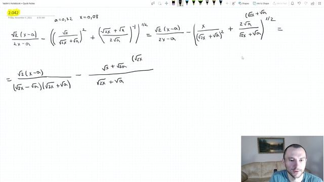 Решение задачи 2.042 из сборника Сканави