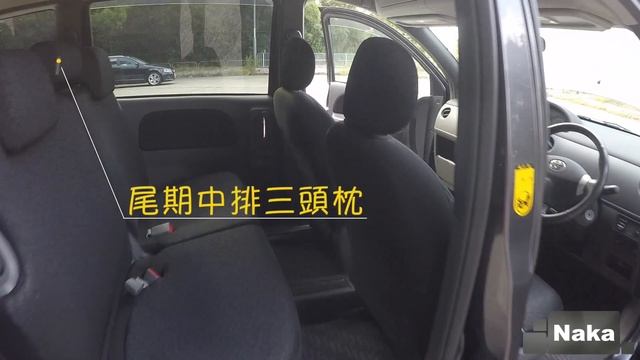 2011年 海豚灰 Sienta DICE смотреть онлайн