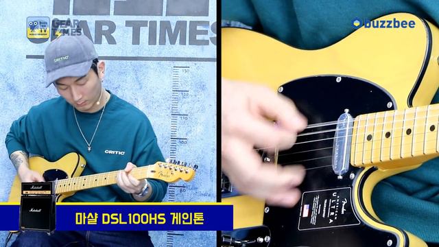 펜더 Fender USA American Ultra Telecaster смотреть онлайн