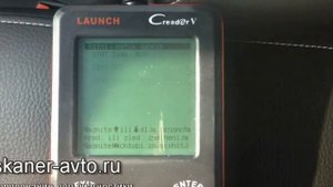 Обзор Launch Creader V